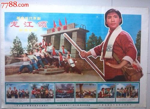 青岛理工大学学士学位证书